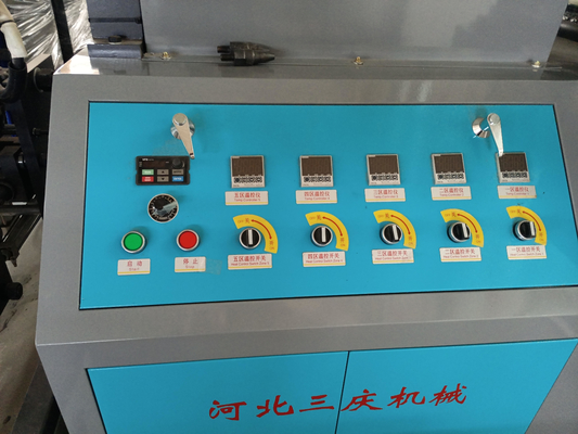 PE 8 прессформ машина прессформы дуновения 1 литра соединило тип роторный
