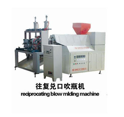 CE STNC Reciprocating пластиковая машина прессформы 40kg/H дуновения